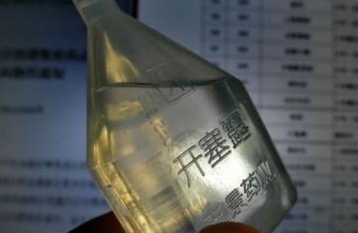 祛斑还是维生素e,47岁大姐这样用,28天脸蛋白嫩