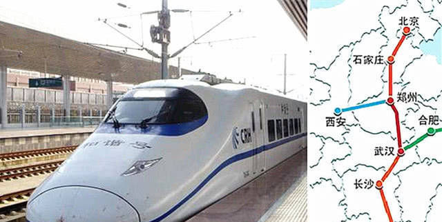 高铁从北京到广州2000多公里，一共需要多少度电，你知道吗？