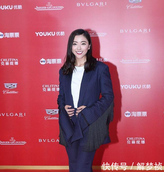 上影节闭幕女星无修图马伊琍优雅,金巧巧似公主,姚晨大嘴抢镜