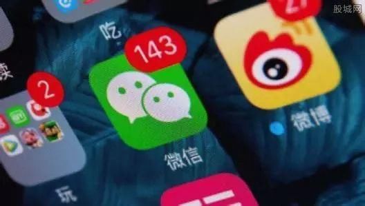 真的假的｜发5条朋友圈广告就能赚27元佣金？醒醒吧！