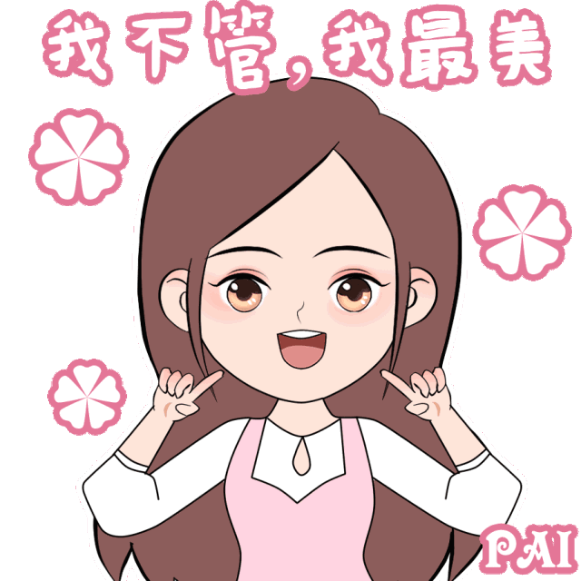  轻微的面部@鼻子两边的法令纹让人老了十岁？应该怎么改善？