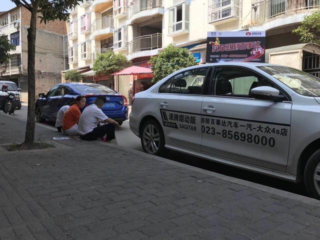 登录查看大图