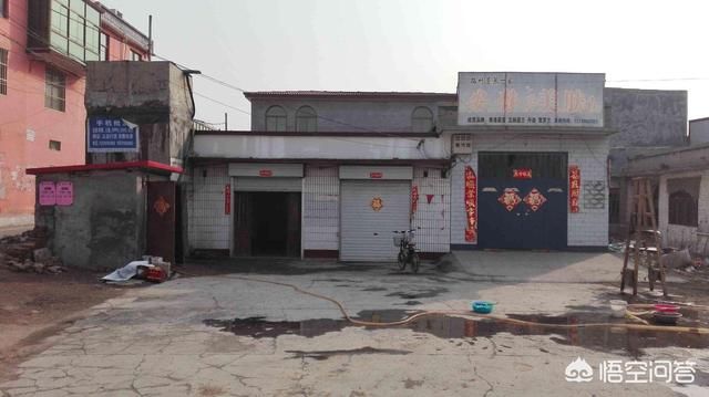 宅基地自愿退出每亩补偿六万块钱，但房屋补偿另算，你还愿意退出