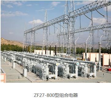 平高电气:国家电网旗下上市公司,新基建受益股