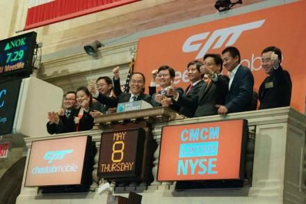 年轻人的第一支股票!小米又传上市消息:估值2