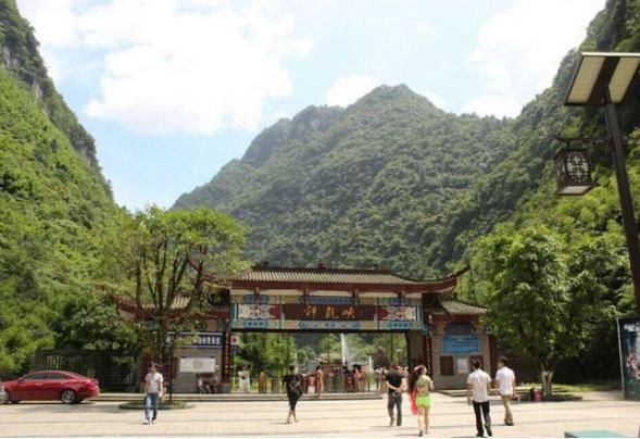 重庆最适合避暑的5A级景区，刚升下去就被摘掉了牌子，犯了什么错