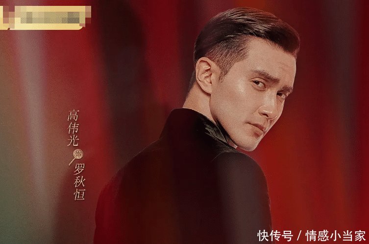  『喜欢』《民国奇探》还没完结，又一破案剧官宣，演员阵容让人喜欢