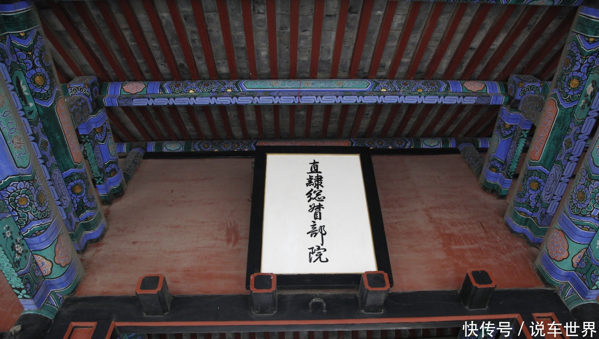 河北这座千年古城风光如画，被誉为“冠军之城”，你知道是哪吗？