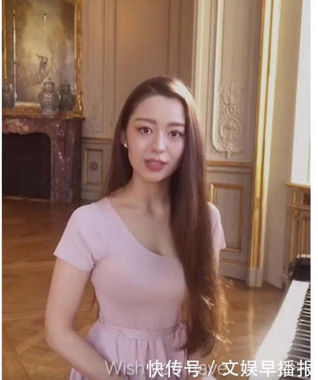 『小腹』郎朗老婆吉娜怎么了?穿粉色连衣裙小腹微隆起,天鹅臂也变粗啦
