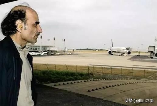 上最倒霉的旅客,滞留法国机场17年,因护照丢