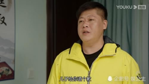  【乡村】《乡村爱情12》谢广坤作了一季！结局干了一件好事瞬间洗白！