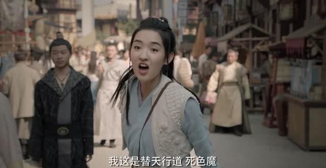『全网』电视剧《九州天空城2》免费在线播放全网最新集数你想观看吗?