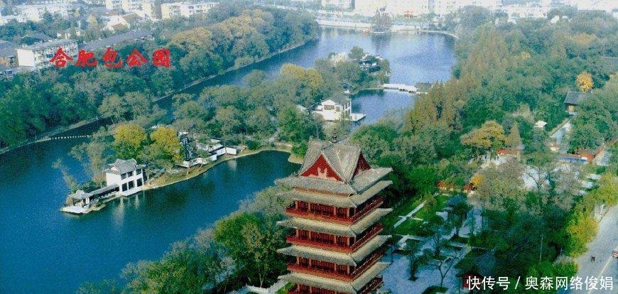 安徽四市, 也曾以州为名, 其一为省会, 还有一个改名比较失败