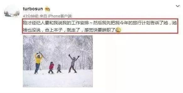 黄磊女儿刷屏了:见过世面的女孩，才是真正的人生赢家!