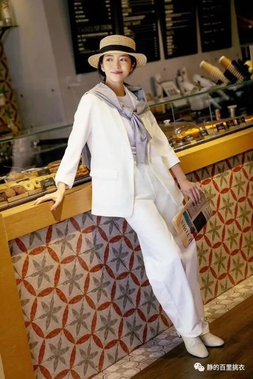  [三木]平价衣服，竟然穿得如此时髦？来看三木博主4套春装搭配