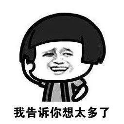  「2020年」元旦休1天，五一休5天！2020年部分节假日安排来了！