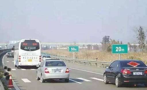  「下个月」下个月开始，高速将实行“不一样”的收费标准，请车