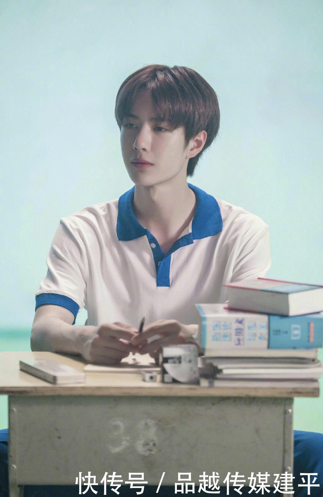 肖战王一博的爱