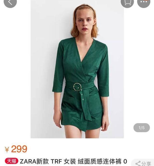 19岁的她穿着不到300块的衣服去维密试镜，竟成网上最受欢迎模特