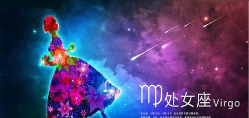  #承诺的人#重承诺，值得信赖的三大星座，不会“空口说白话”，很可靠