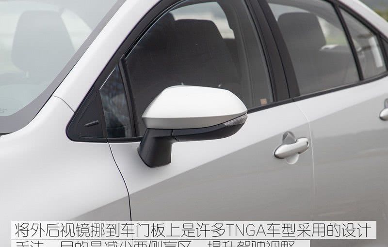  【主销】主销排量还是它 测试全新卡罗拉1.2T 运动版