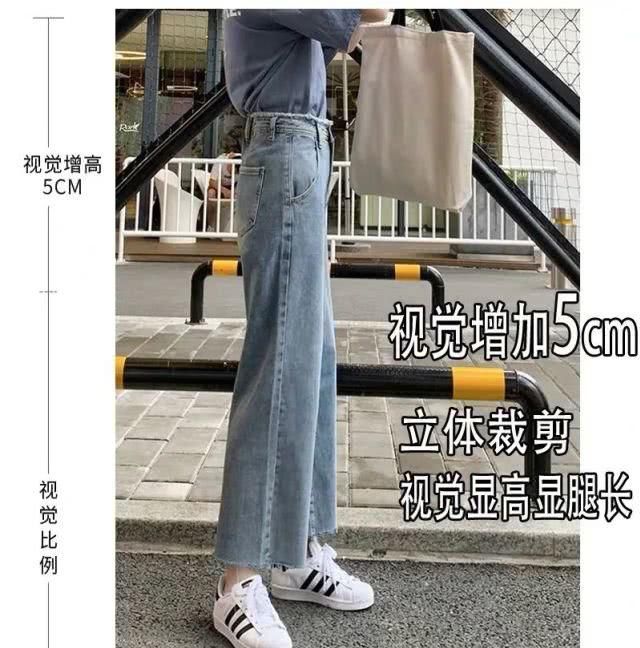  「假胯宽」堪比换腿的神仙牛仔裤！版型最好！百搭又遮肉，显瘦显腿长……