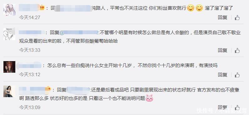  剧照■《有翡》剧照出炉：赵丽颖无需剧组“撑腰”，王一博让人一秒入戏
