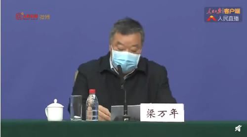  「防控」疫情防控发布会 | 国家卫健委：湖北防控工作到了最吃紧