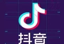 抖音回应小孩直播妈妈洗澡事件:是行业竞争恶意炒作,别扩散了