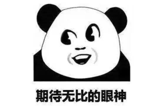 重要天气预警:明天起，我省将迎来大范围雨雪天气，持续5天!
