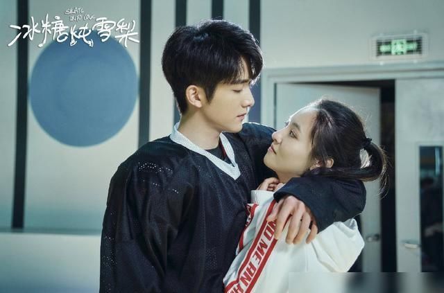 #黎语#《冰糖雪梨》蒋世佳加戏，粉丝猜他要害黎语冰，但真实剧情很无趣