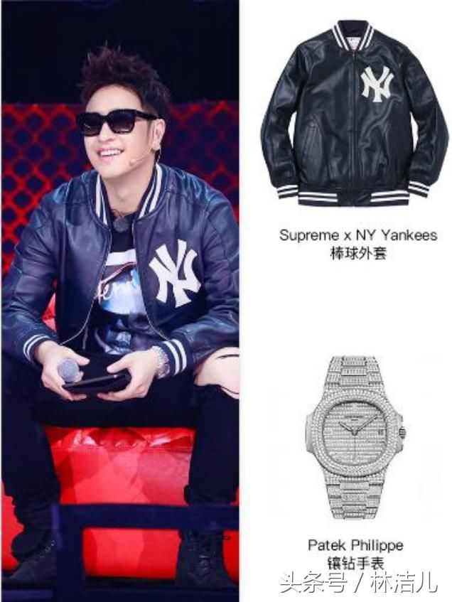 《中国新说唱》扑街了？可吴亦凡潘玮柏邓紫棋的造型skr到爆棚！