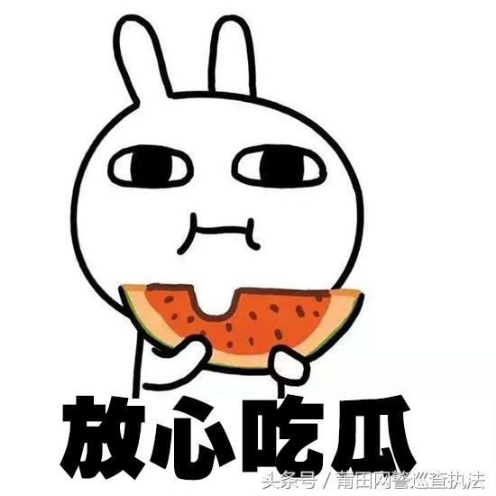 辟谣｜“sk5病毒”谣言旧谣新传，“莆田市医院”并未发布这条“