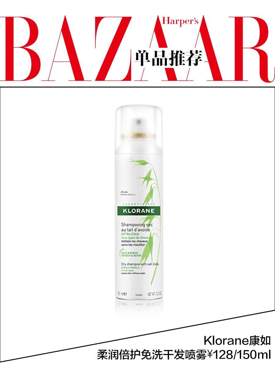 Produce48的C位少女宫胁咲良,她的神秘“铁刘海”真不是粘了胶水