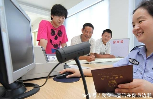  「知晓」宅基地确权完成后,农村户口价值上升,这4类人可迁回,请