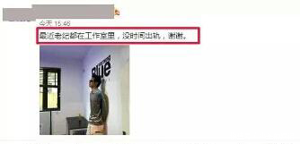 官方回应纪凌尘出轨事件，说出五个字惊呆了观众，阚清子却无声明