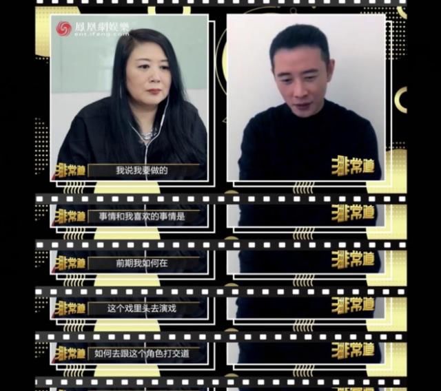 『罗晋』不怪罗晋39岁了还爆红!自称没心没肺,却一番话让人忍不住粉他