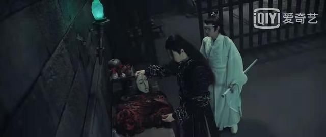 陈情令特别版几点上线