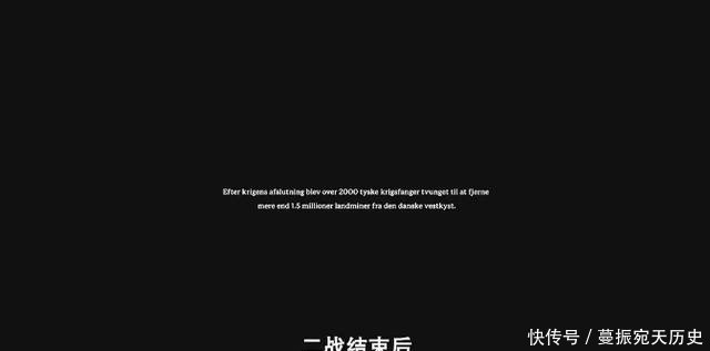 『天天』天天嚷着要打仗的人，是因为你没经历过战争