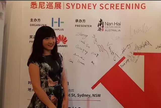 董璇私下抹黑女受害人？高云翔性侵案判决文说明真相