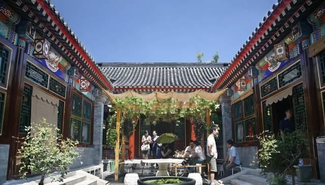  #庭院#园艺——北京四合院