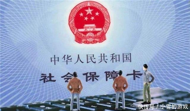 灵活就业人员缴纳社保和医保时，自己交和挂靠单位哪个划算