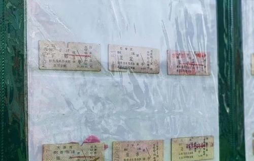  「硬板」三块钱的纸币、硬板火车票你见过吗？山东七旬老人50年