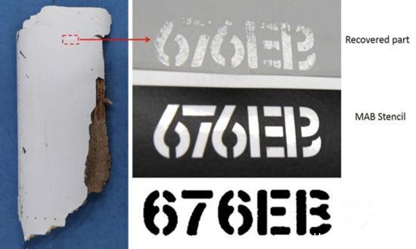 差点骗过全世界！马航370报告遭篡改，专家：隐藏事实另有隐情