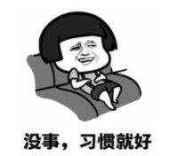 明天合肥48℃？！高温和雷雨大风预警又来！接下来....