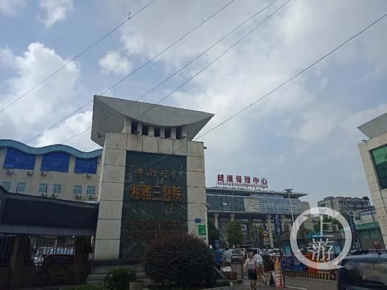 医生吐槽病人欠8500元跑路自己被扣工资 院方回应_张家口新鲜事