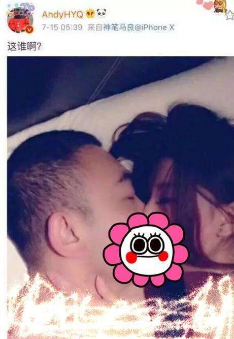 FBB刘国梁“不雅照”出现反转, 拍照人曝光照片女主竟是“L”姓女