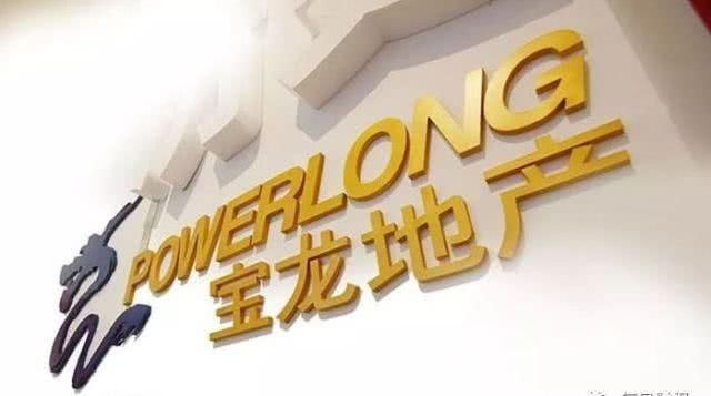 拆分商业IPO应对高负债 宝龙地产如意算盘能打响吗？