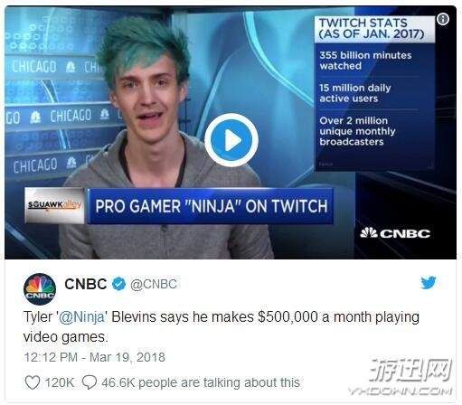 Twitch主播自從玩了這款遊戲後每月收入能達50萬美元 雪花新闻