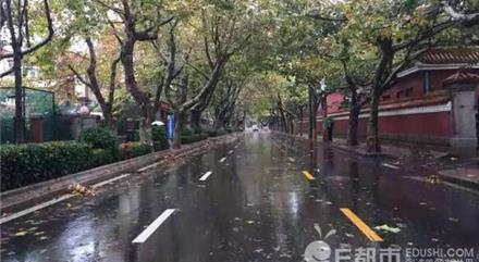 南京水游城原配抓小三事件 涉事男主角身份已辟谣小三照片资料遭